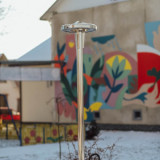 Вуличні світильники